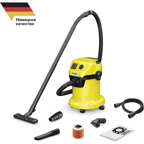 Хозяйственный пылесос Karcher WD 3 P V-17/4/20 Workshop