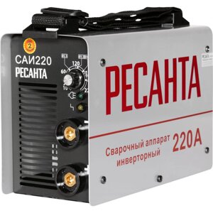 Инверторный сварочный аппарат Ресанта САИ 220