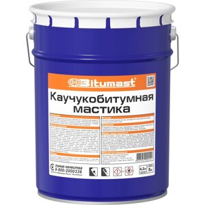 Каучукобитумная мастика Bitumast 4607952900141