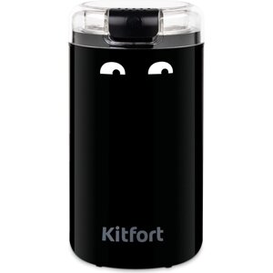 Кофемолка kitfort кт-7116