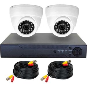 Комплект видеонаблюдения PS-link KIT-A202HD