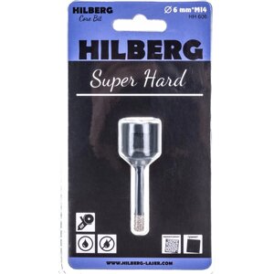 Коронка алмазная по керамике и керамограниту Hilberg Super Hard