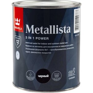 Краска для металла Tikkurila METALLISTA по ржавчине 3 в 1, 0.8 л, черная 259158 700014086