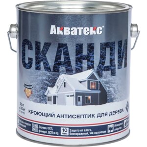 Кроющий антисептик для древесины Акватекс Сканди