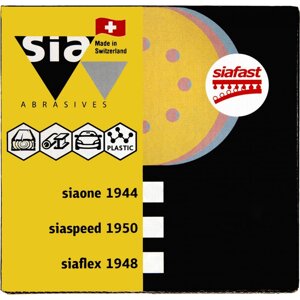 Круг шлифовальный Sia Abrasives siaflex 1948
