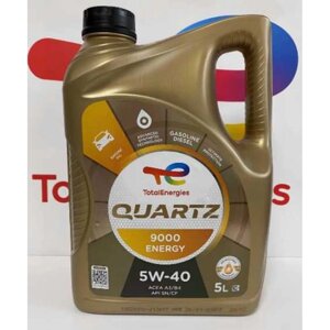 Масло для 4-х тактных двигателей TOTAL (11772) quartz 9000 energy 5W40