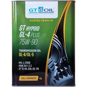 Масло GT OIL hypoid GL-4 plus SAE 75W-90 API GL-4/GL-5