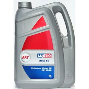 Минеральное моторное масло LUXE Стандарт art 20w50, sg/cd