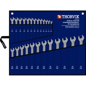 Набор комбинированных ключей THORVIK CWS0025