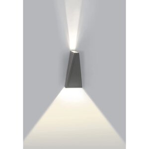 Настенный светильник Crystal lux CLT 225W DG