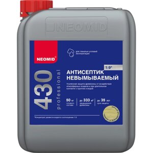 Невымываемый консервант для древесины NEOMID 430 Eco