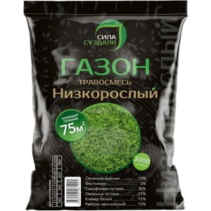 Низкорослый газон Сила Суздаля Низкорослый