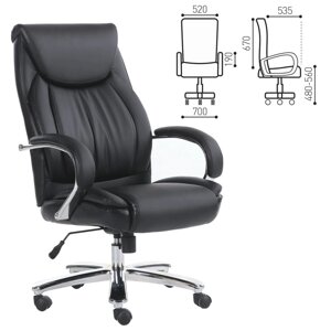 Офисное кресло BRABIX Advance EX-575