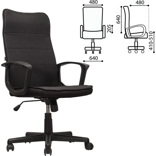 Офисное кресло BRABIX Delta EX-520