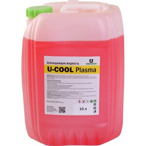 Охлаждающая жидкость УНИВЕКО U-cool plasma