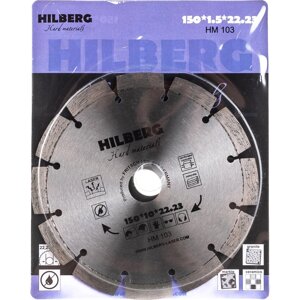 Отрезной алмазный диск Hilberg Hilberg Hard Materials