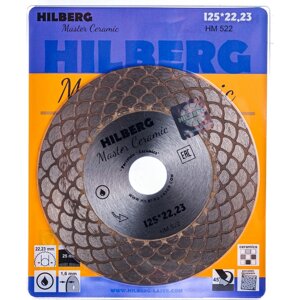 Отрезной алмазный диск Hilberg Master Ceramic