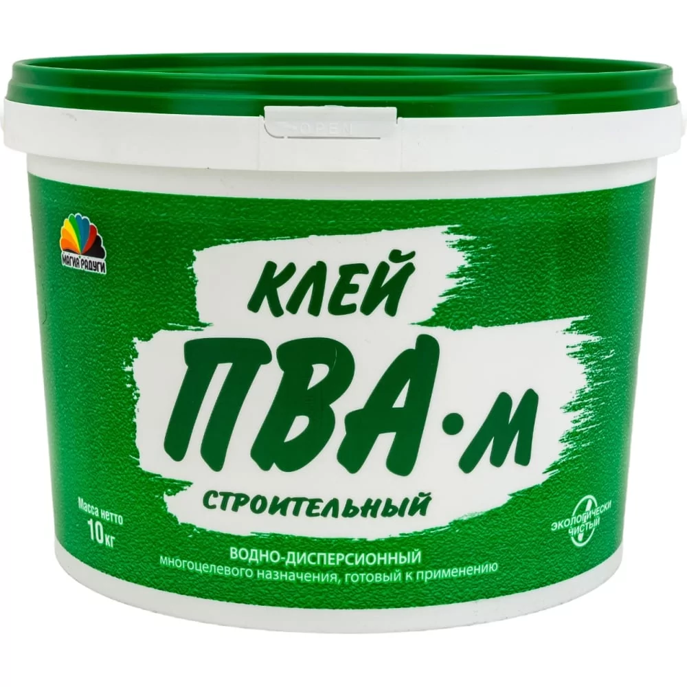Клей Пва Купить В Брянске