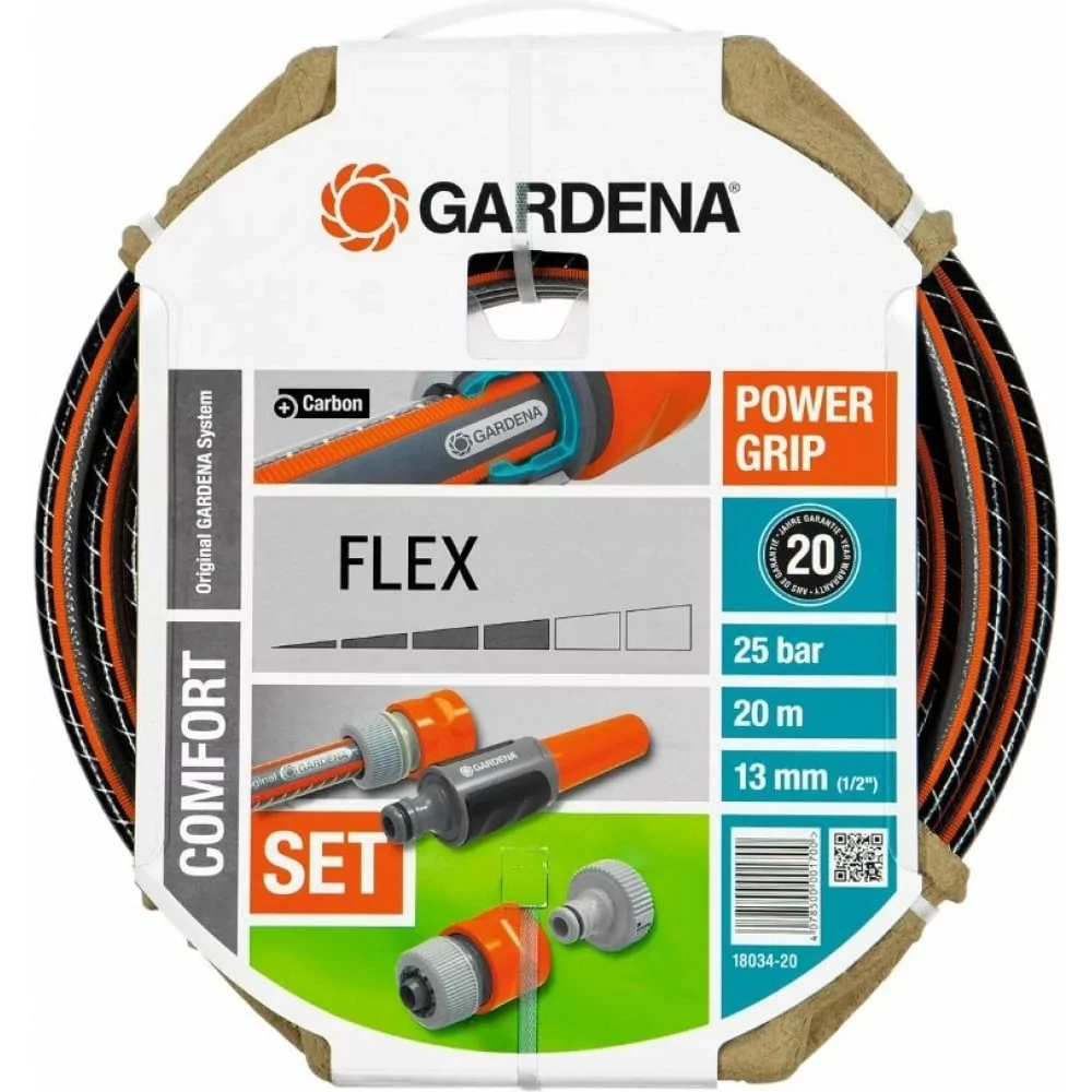 Купить Шланг Gardena Flex 3 4