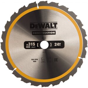 Пильный диск dewalt DT1961 construct