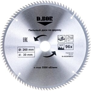 Пильный диск по дереву D. BOR 9K-802609605D