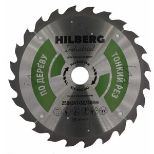 Пильный диск по дереву Hilberg Industrial