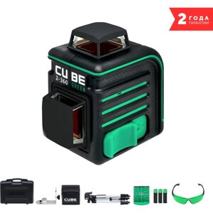 Построитель лазерных плоскостей ADA CUBE 2-360 Green Ultimate Edition