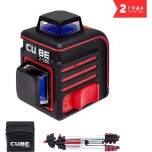 Построитель лазерных плоскостей ADA Cube 2-360 Professional Edition