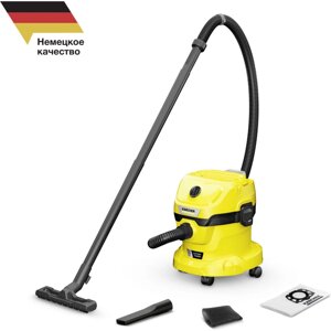 Пылесос Karcher WD 2-18 V-12/18