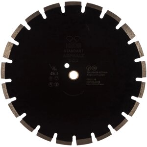 Сегментный алмазный диск по асфальту KEOS Standart