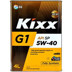 Синтетическое моторное масло KIXX G1 5W-40 API SP