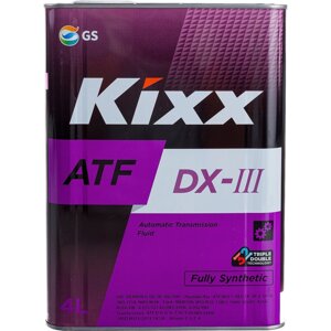 Синтетическое трансмиссионное масло KIXX ATF DX-III