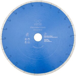 Сплошной алмазный диск KEOS Professional