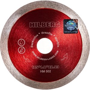 Сплошной ультратонкий отрезной алмазный диск Hilberg Hilberg