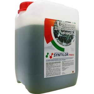 Средство для очистки мрамора Syntilor Pietra