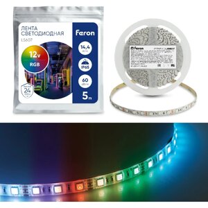 Светодиодная лента LED FERON LS607 60SMD 5050 14.4вт/м 5м IP65 12V RGB