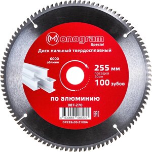 Твердосплавный пильный диск MONOGRAM Special