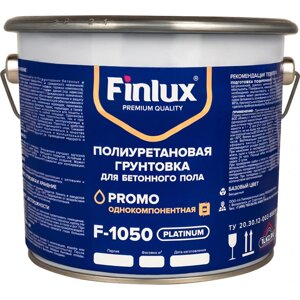 Укрепляющая изностостойкая полиуретановая грунтовка для бетонного пола Finlux F-1050