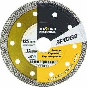 Ультратонкий диск алмазный Diamond Industrial SPIDER