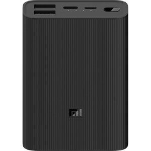 Внешний аккумулятор Xiaomi Mi Power Bank 3 Ultra compact