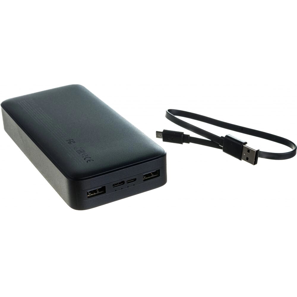 Power bank купить в Чебоксарах | Большой каталог - низкие цены, фото,  отзывы на Satom.ru