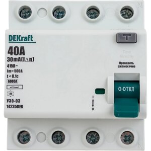 Выключатель дифференциального тока DEKraft УЗО-03
