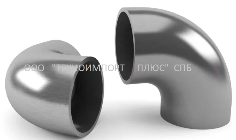 Отвод 90 Гост 17375 2001 Купить