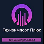 техноимпорт