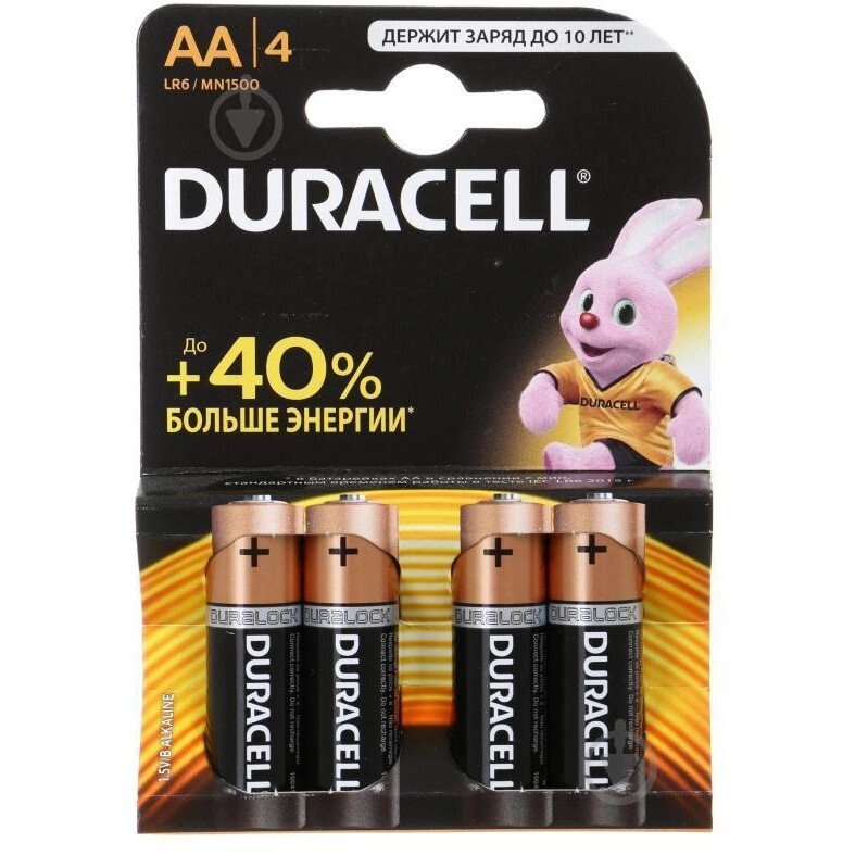 Батарейка Duracell AA Alkaline LR6/MN1500 Plus Power от компании F-MART - фото 1