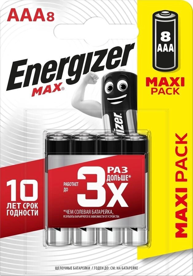 Батарейка Energizer ААA MAX типа ААA, 8 шт/уп от компании F-MART - фото 1