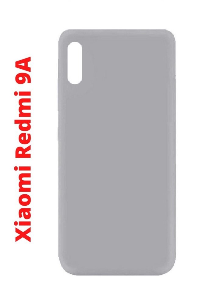 Чехол-накладка Neypo для Xiaomi Redmi 9A (силиконовый, серый) от компании F-MART - фото 1