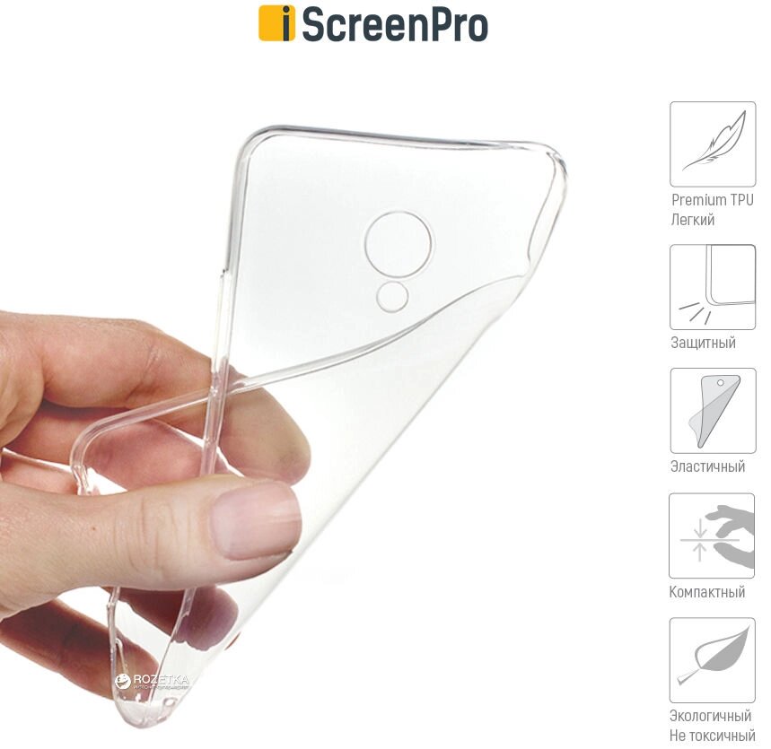 Чехол-накладка ScreenPro Extra Slim TPU для Meizu M5 Note Transparent от компании F-MART - фото 1