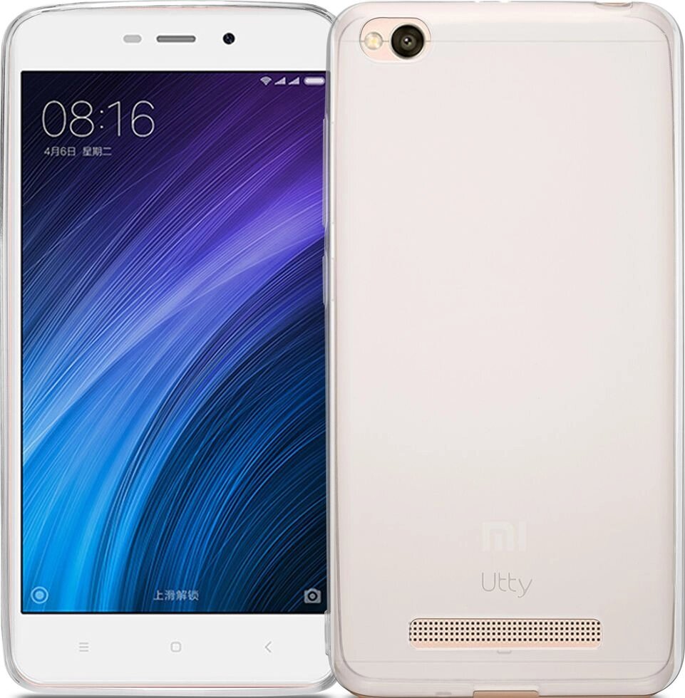 Чехол-накладка Utty Ultra Thin для Xiaomi Redmi 4a Black от компании F-MART - фото 1