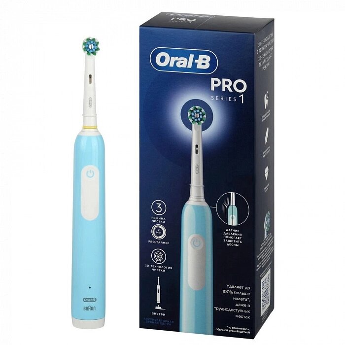 Электрическая зубная щетка Oral-B Cross Action Pro D305.513.3 бирюзовый от компании F-MART - фото 1